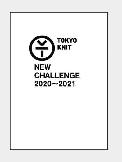 TOKYO KNIT｜NEW CHALLENGE2020